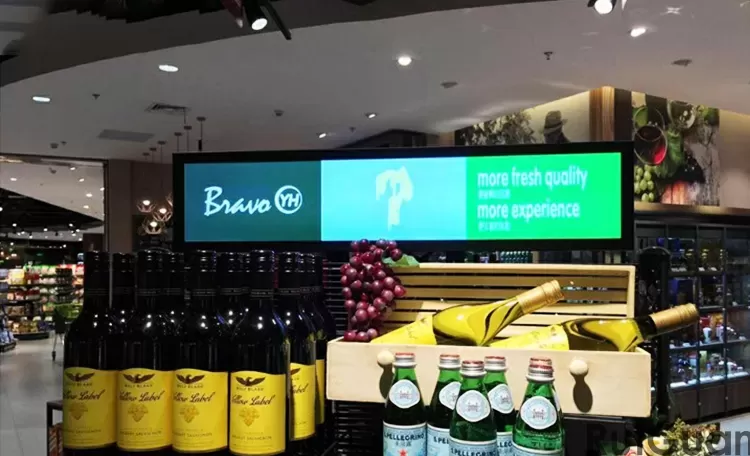 Retail shore indoor wall mounted strip display stretched bar wide lcd shelf adve