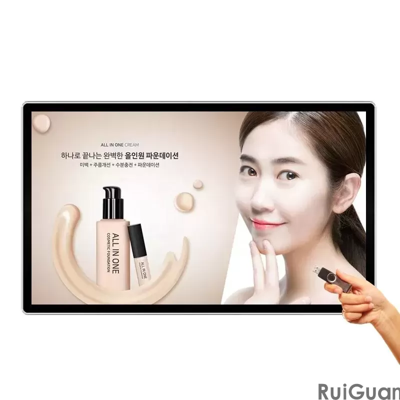 Wall mounted advertising machine (75).jpg