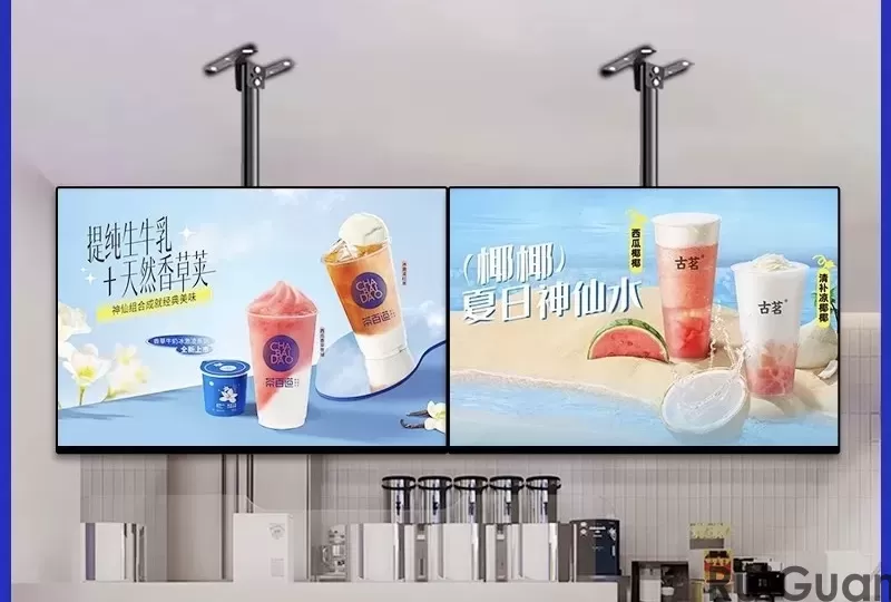 Wall mounted advertising machine (103).jpg