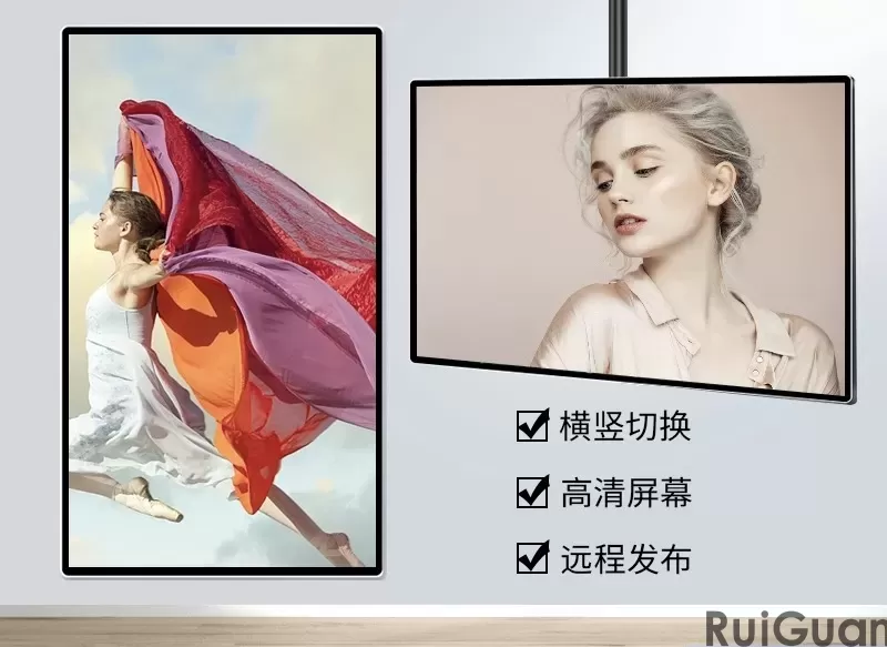 Wall mounted advertising machine (104).jpg