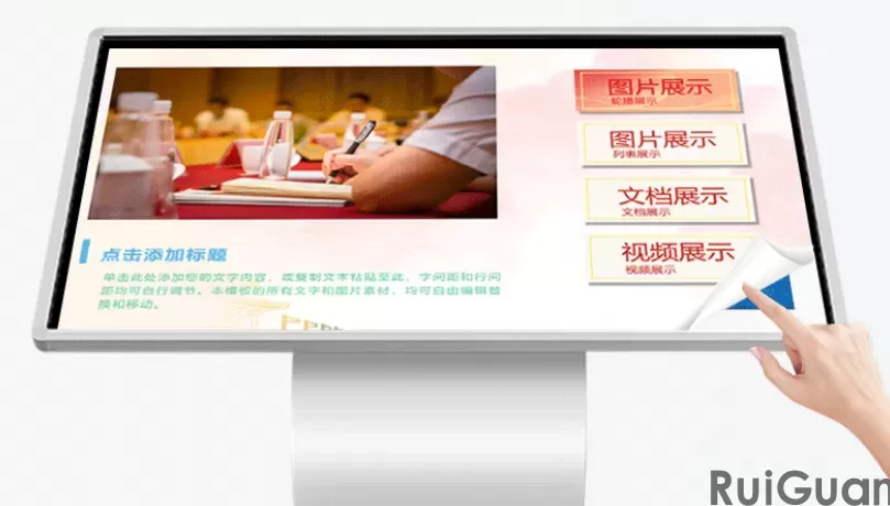 Horizontal Advertising Machine15.png