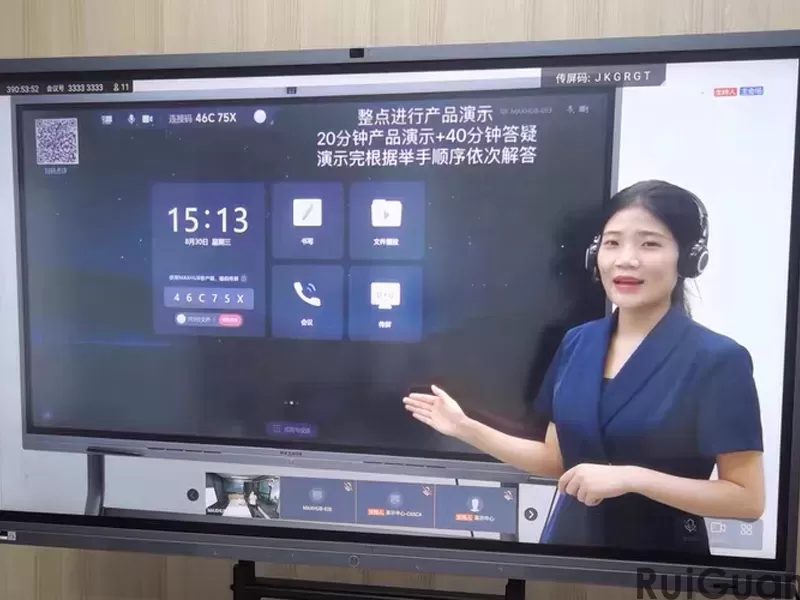 Conference Machine (42).jpg