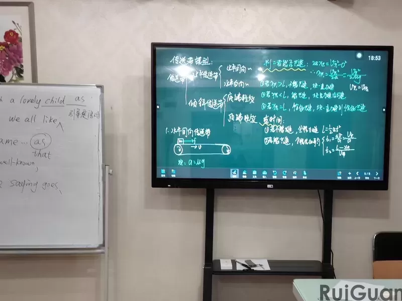 Conference Machine (74).jpg