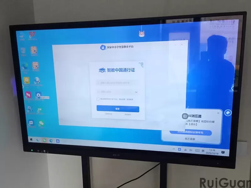 Conference Machine (75).jpg