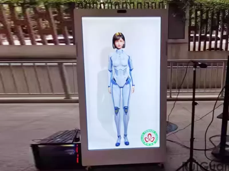 digital holographic screen (1).jpg