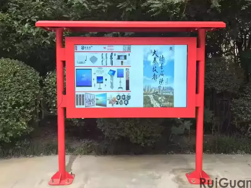 Apakah nilai komersial mesin pengiklanan luar di Guangzhou?