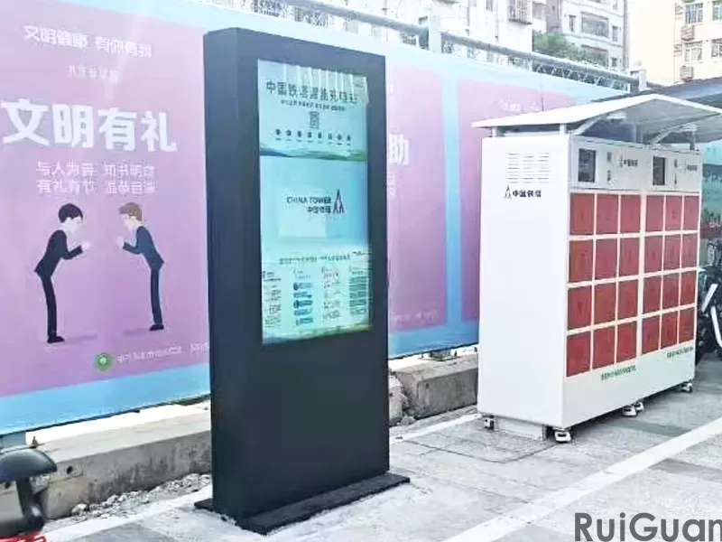 Outdoor Wall Mounted Advertising Machine (112).jpg