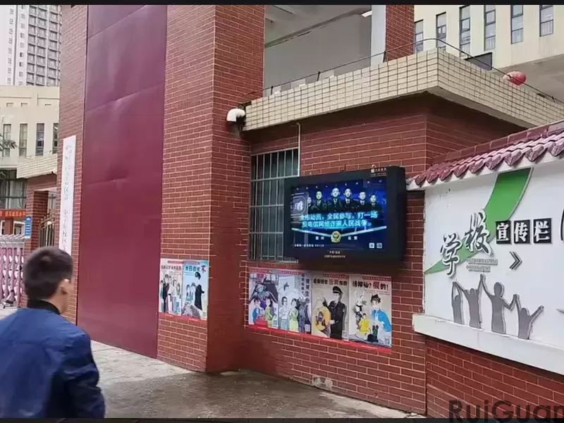 Outdoor Wall Mounted Advertising Machine (132).jpg