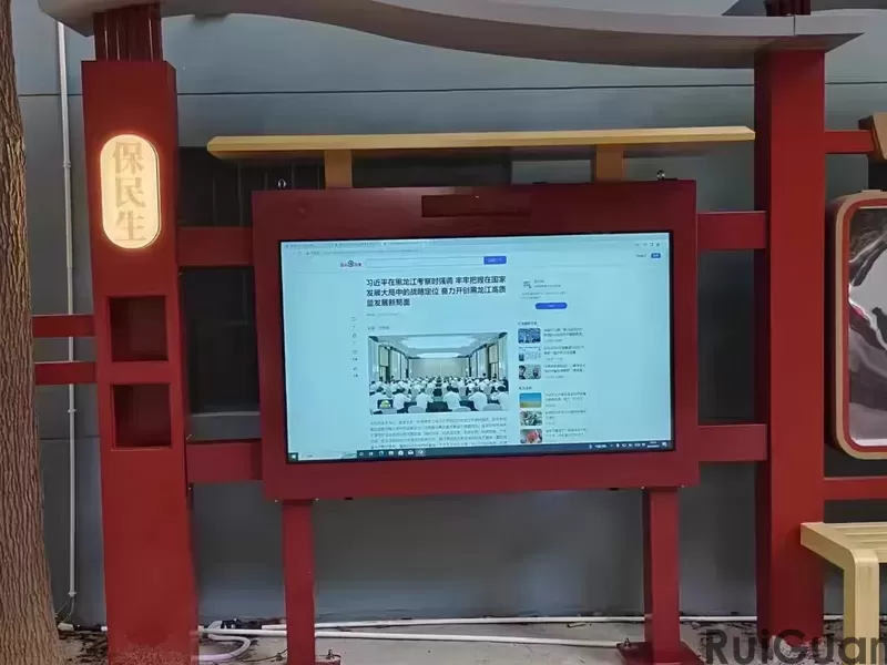 Diversified application scenarios of advertising machine display screens (B)