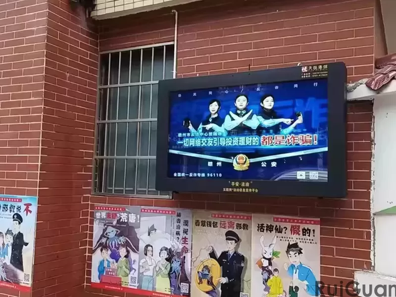 Outdoor Wall Mounted Advertising Machine (139).jpg