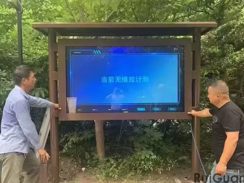 Outdoor Wall Mounted Advertising Machine (145).jpg