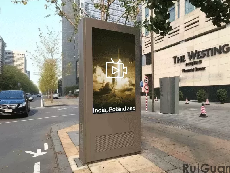 Outdoor Vertical Advertising Machine (4).png