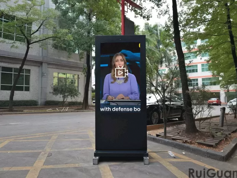 Outdoor Vertical Advertising Machine (3).png