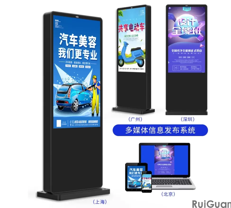 Informationsverbreitungskraft von Außenwerbemaschinen