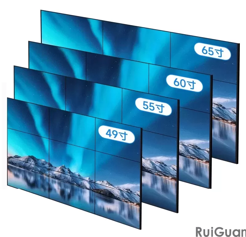 Application of LCD splicing screen display machine in engineering projects (A)