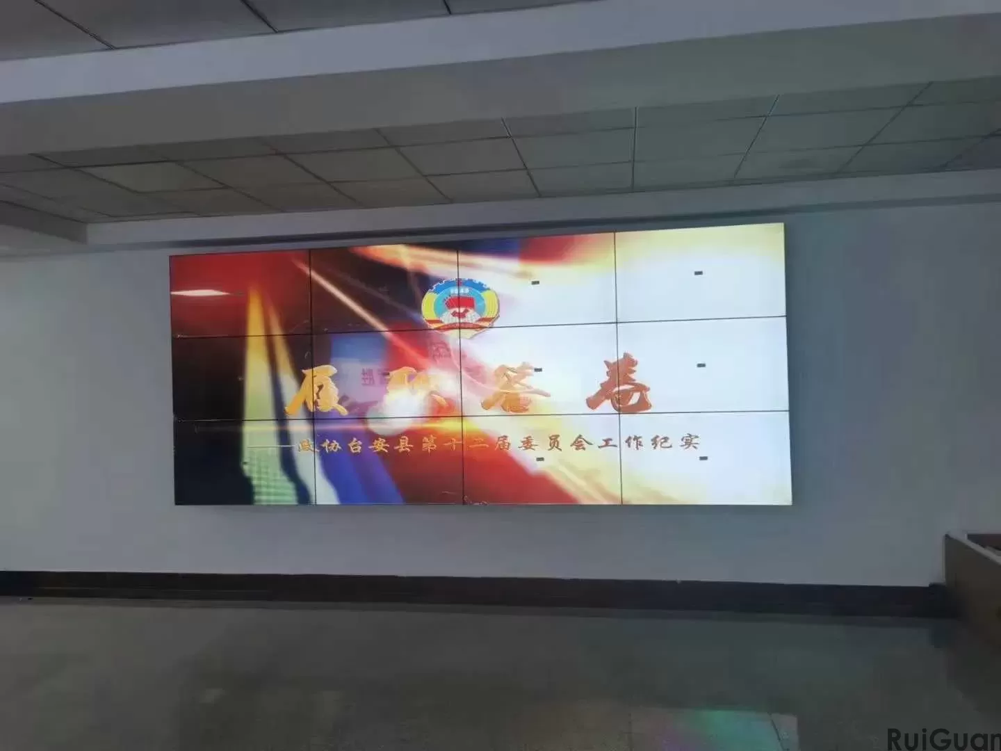 Splicing Screen Advertising Machine (33).jpg