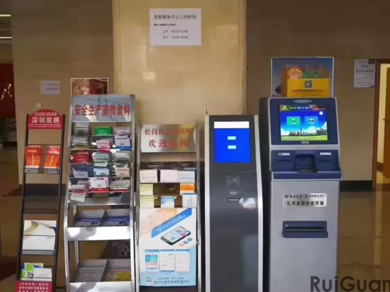 Self-service Touch Screen Machine (32).jpg