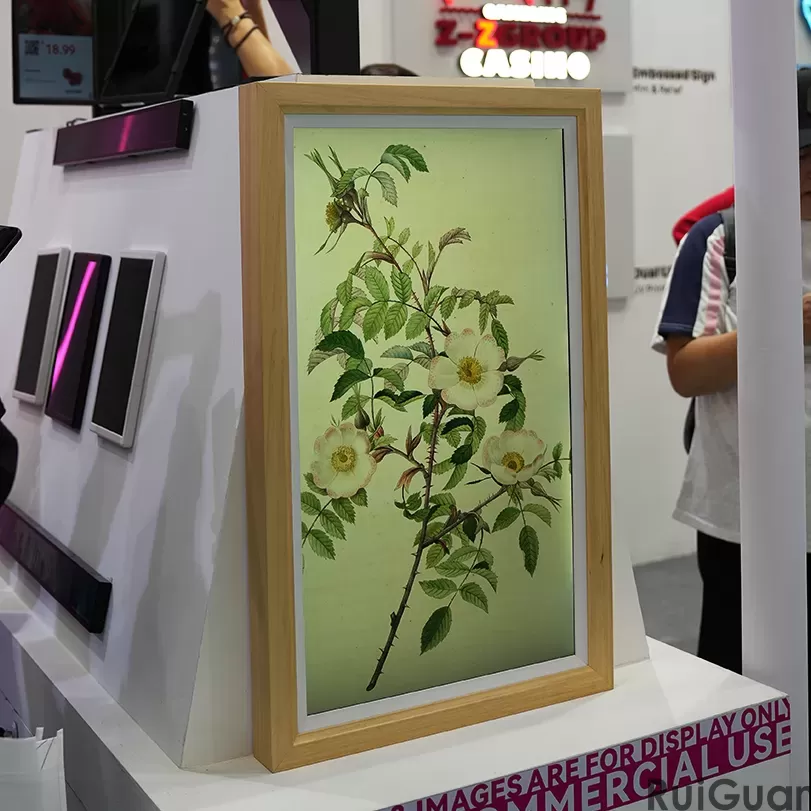 Einführung in die intelligente Werbemaschinenlösung